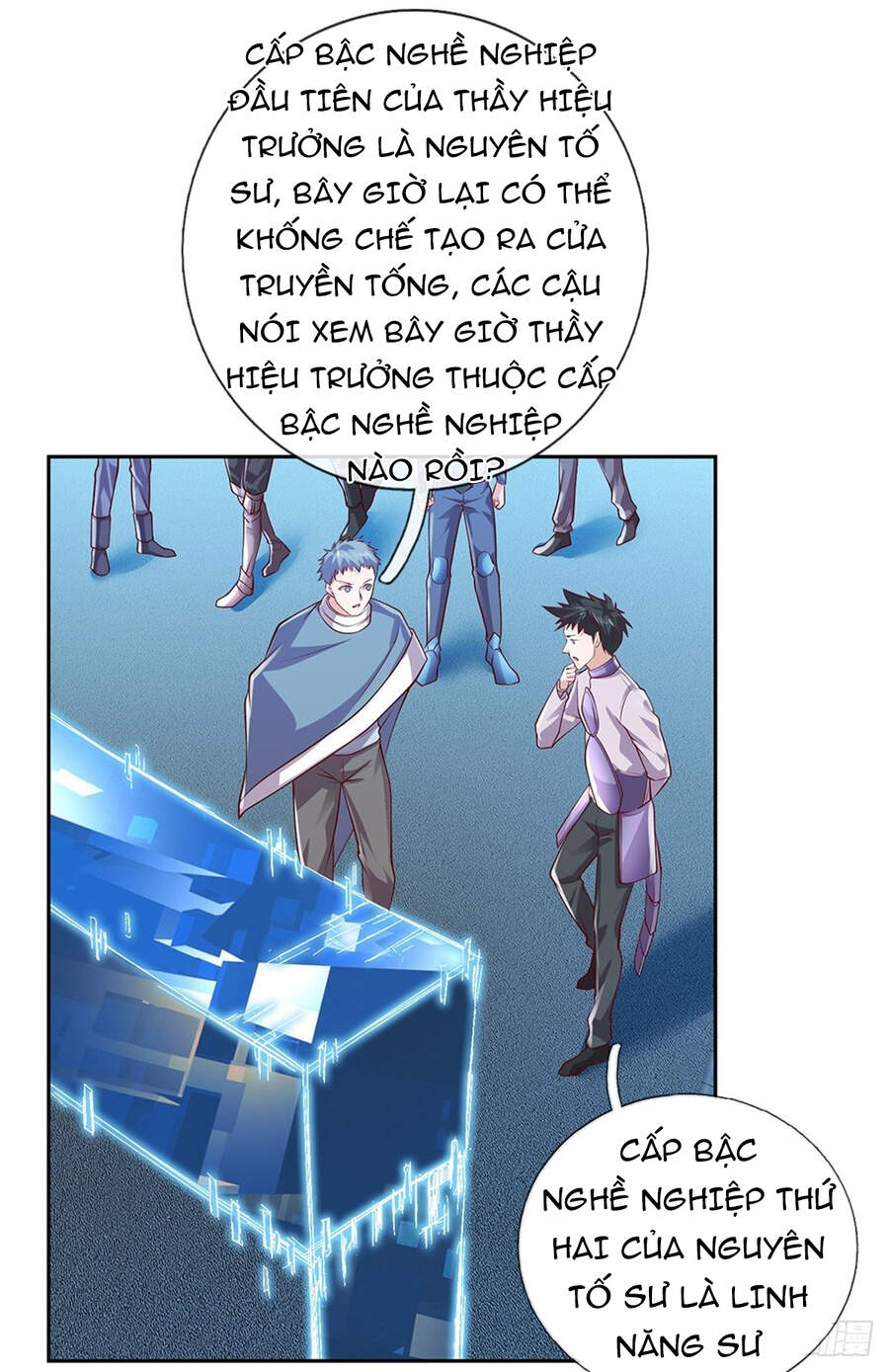 Thẻ Đăng Nhập Phong Ấn Siêu Cấp Chapter 30 - Trang 22