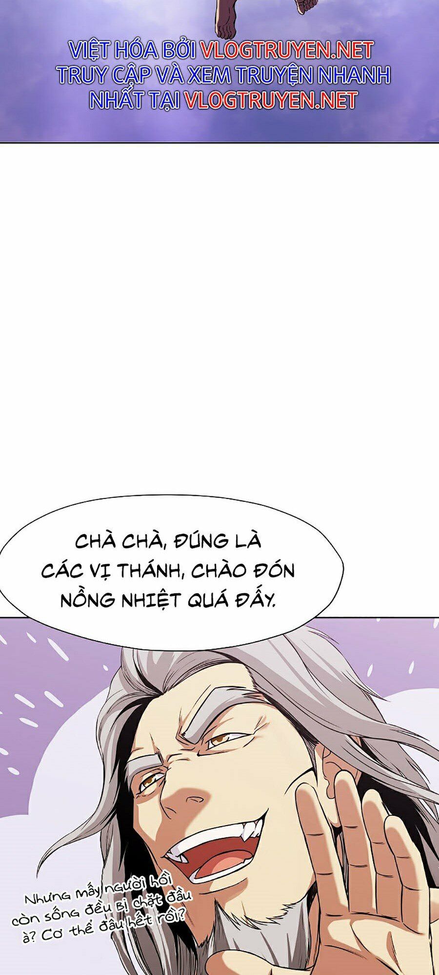 Thiên Võ Chiến Thần Chapter 1 - Trang 147