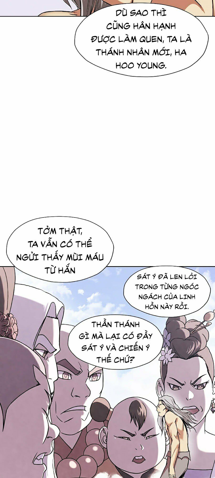 Thiên Võ Chiến Thần Chapter 1 - Trang 148