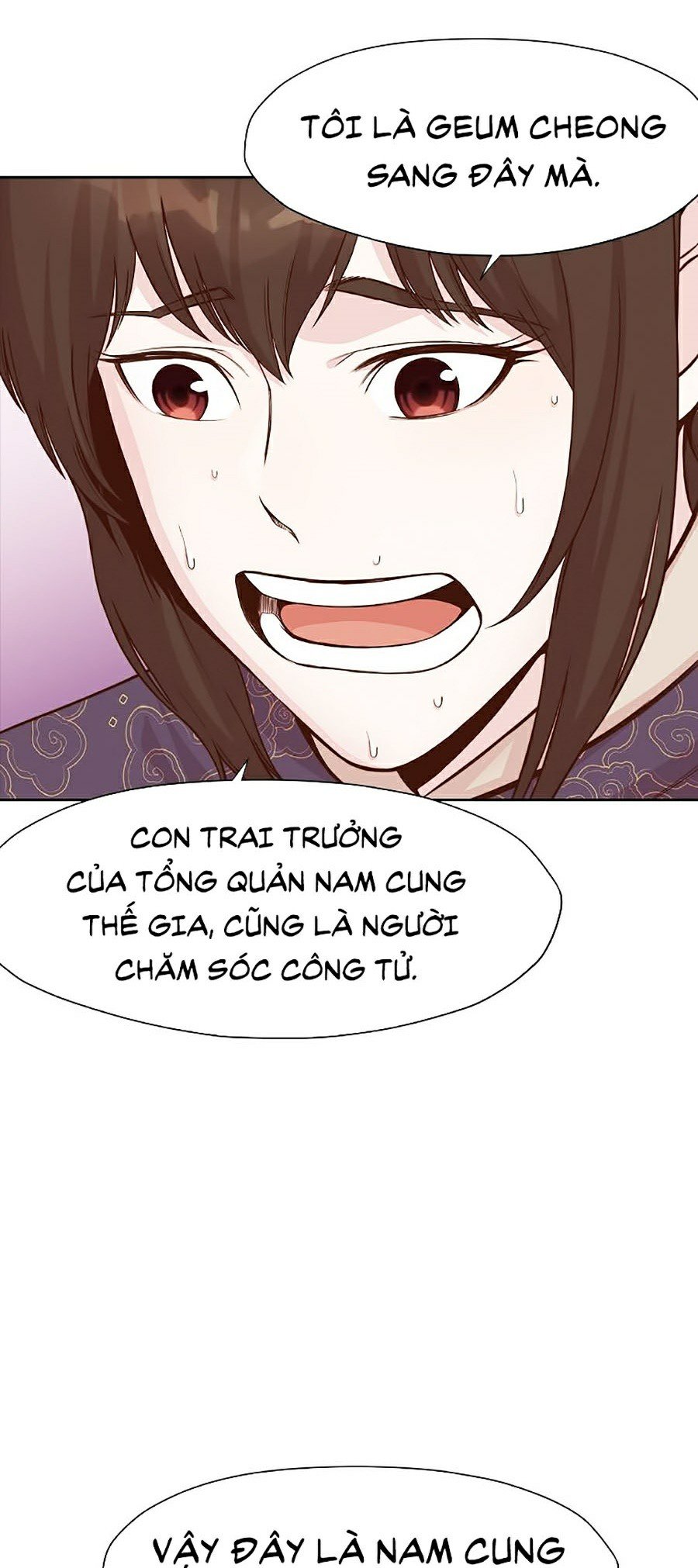 Thiên Võ Chiến Thần Chapter 2 - Trang 22