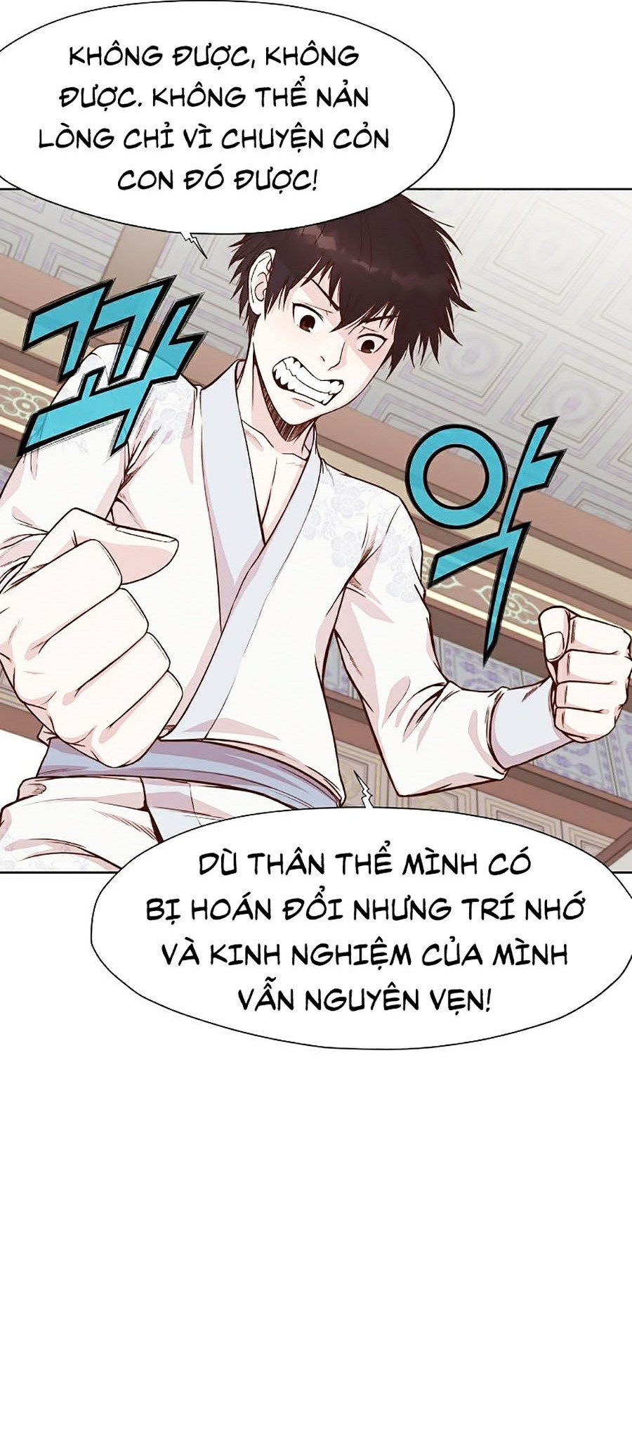 Thiên Võ Chiến Thần Chapter 2 - Trang 37