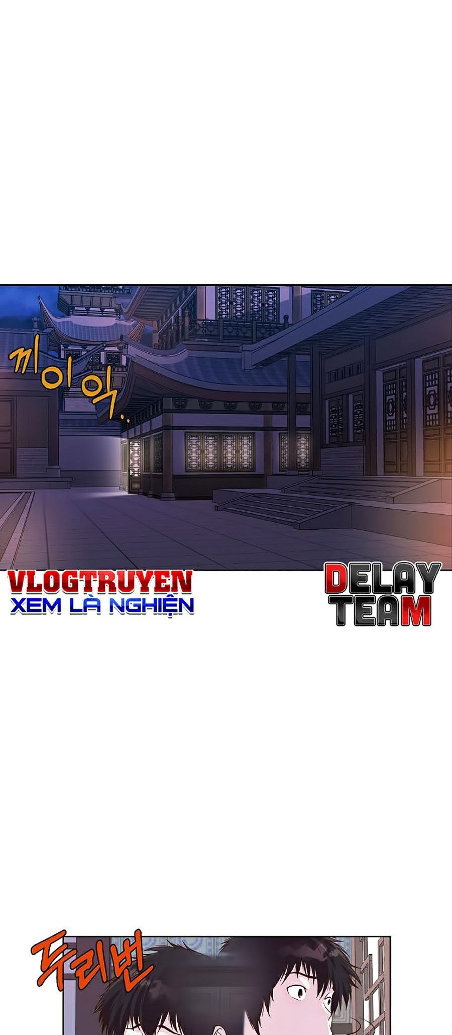 Thiên Võ Chiến Thần Chapter 2 - Trang 41