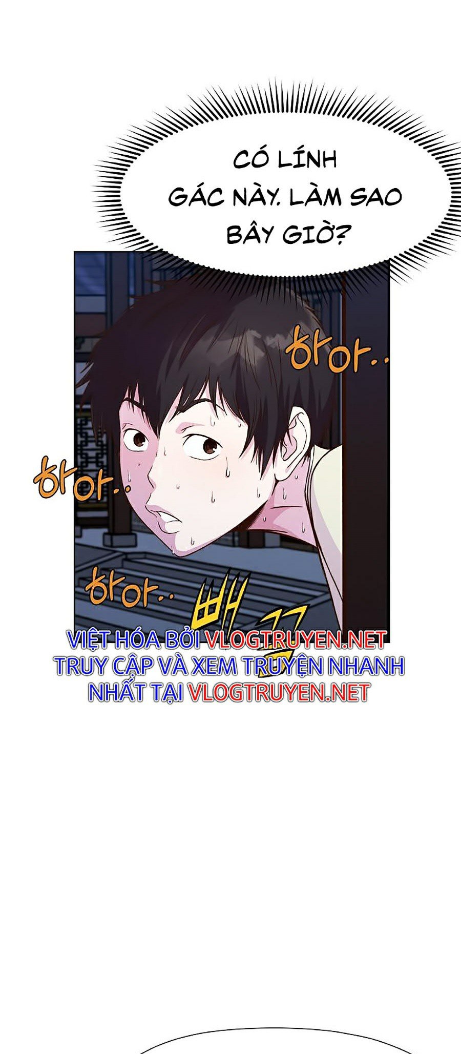 Thiên Võ Chiến Thần Chapter 2 - Trang 44