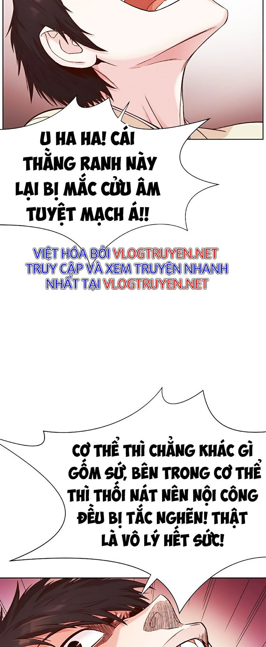 Thiên Võ Chiến Thần Chapter 2 - Trang 81