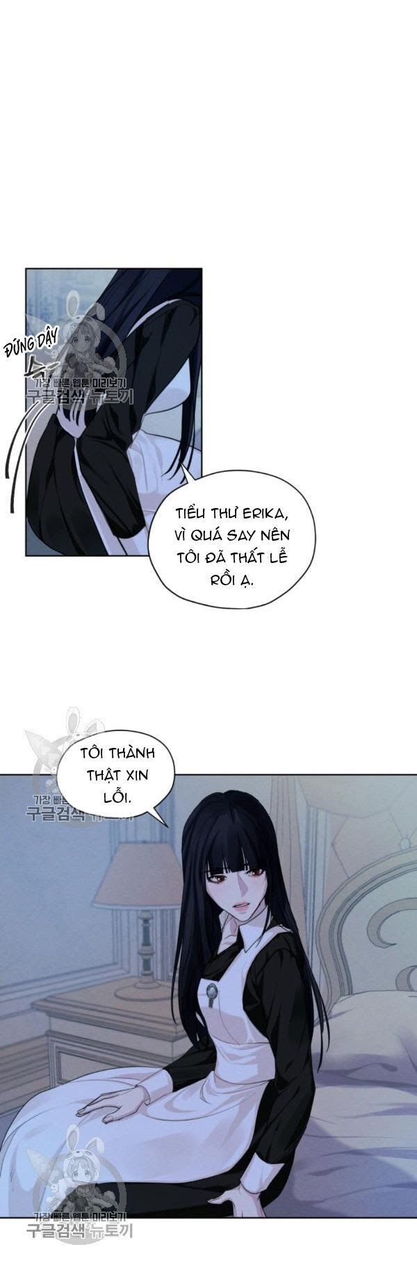 Tôi Là Tình Cũ Của Nam Chính Chapter 24 - Trang 21