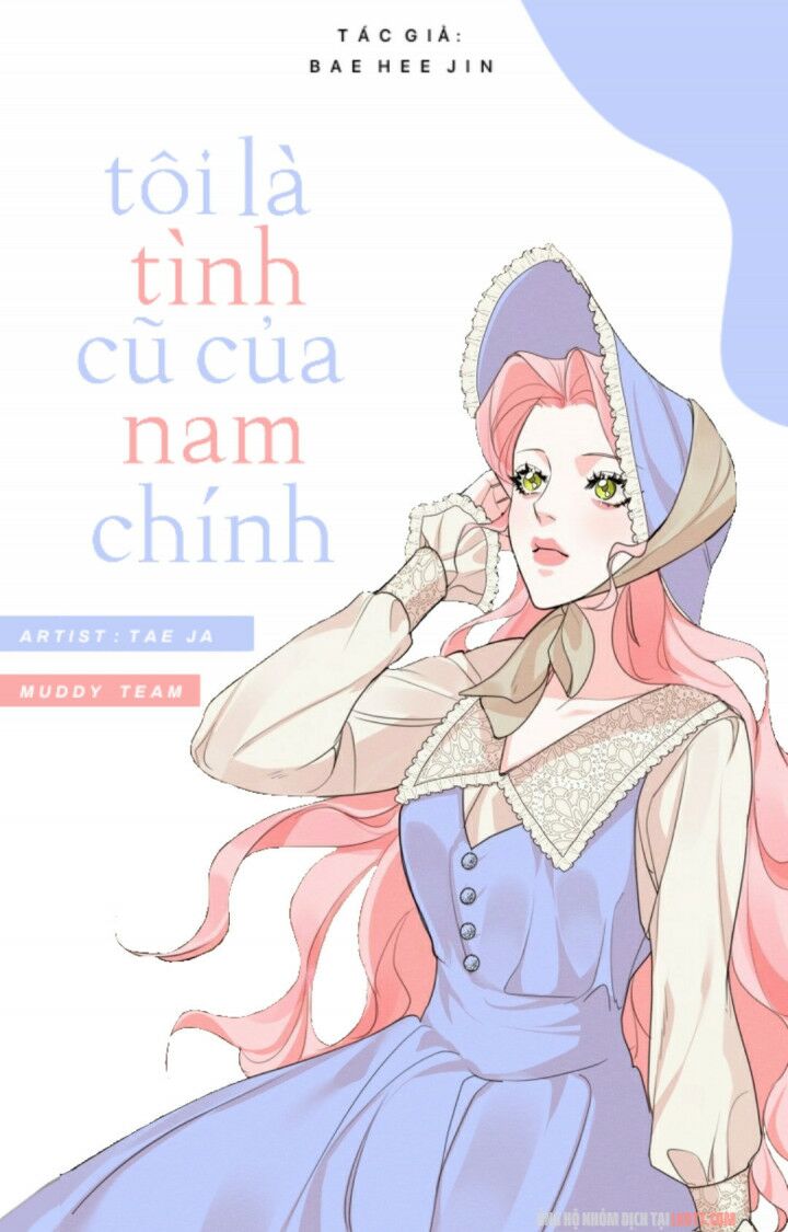 Tôi Là Tình Cũ Của Nam Chính Chapter 37 - Trang 1