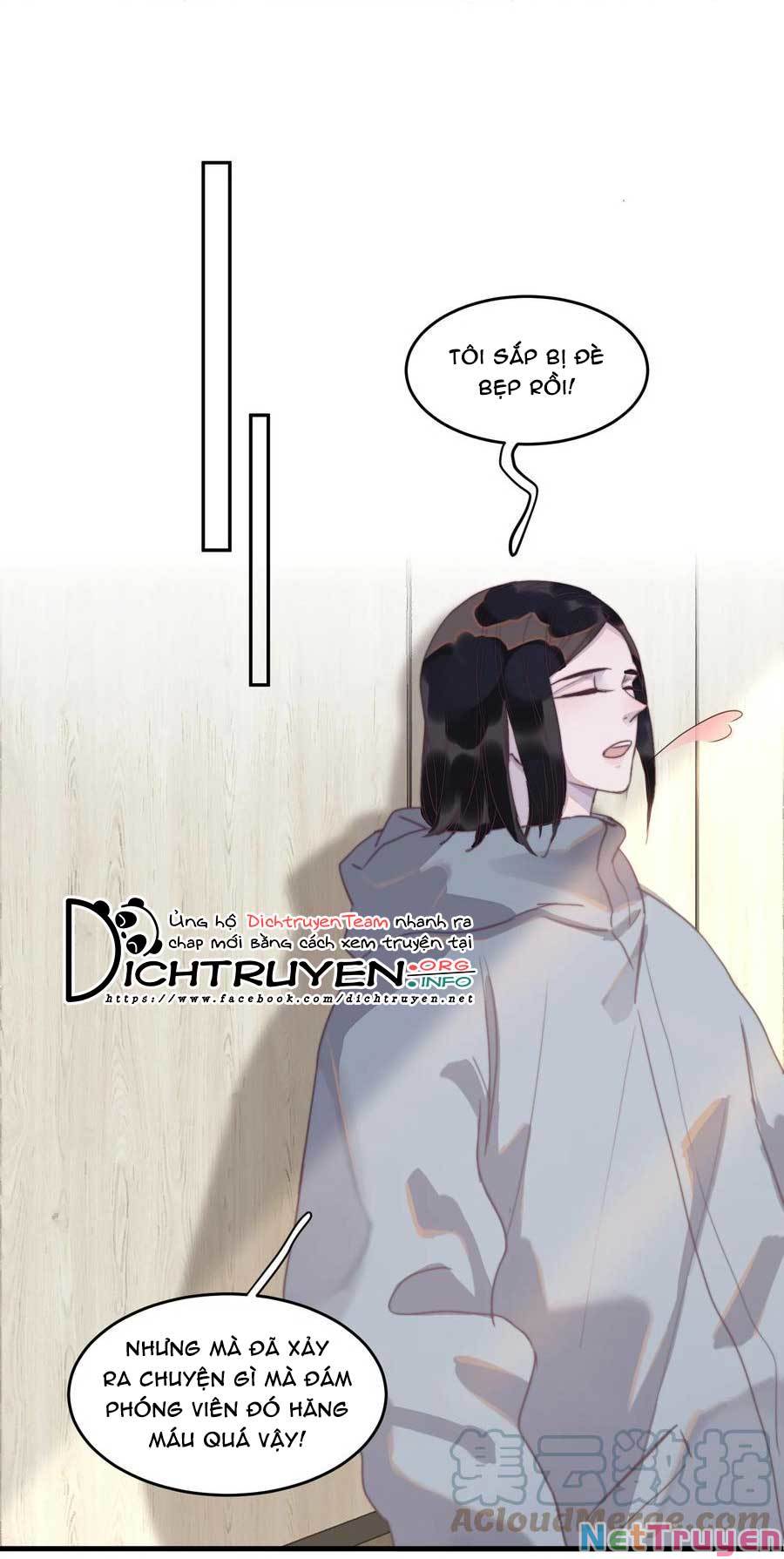 Nghe Nói Tôi Rất Nghèo Chapter 72 - Trang 13