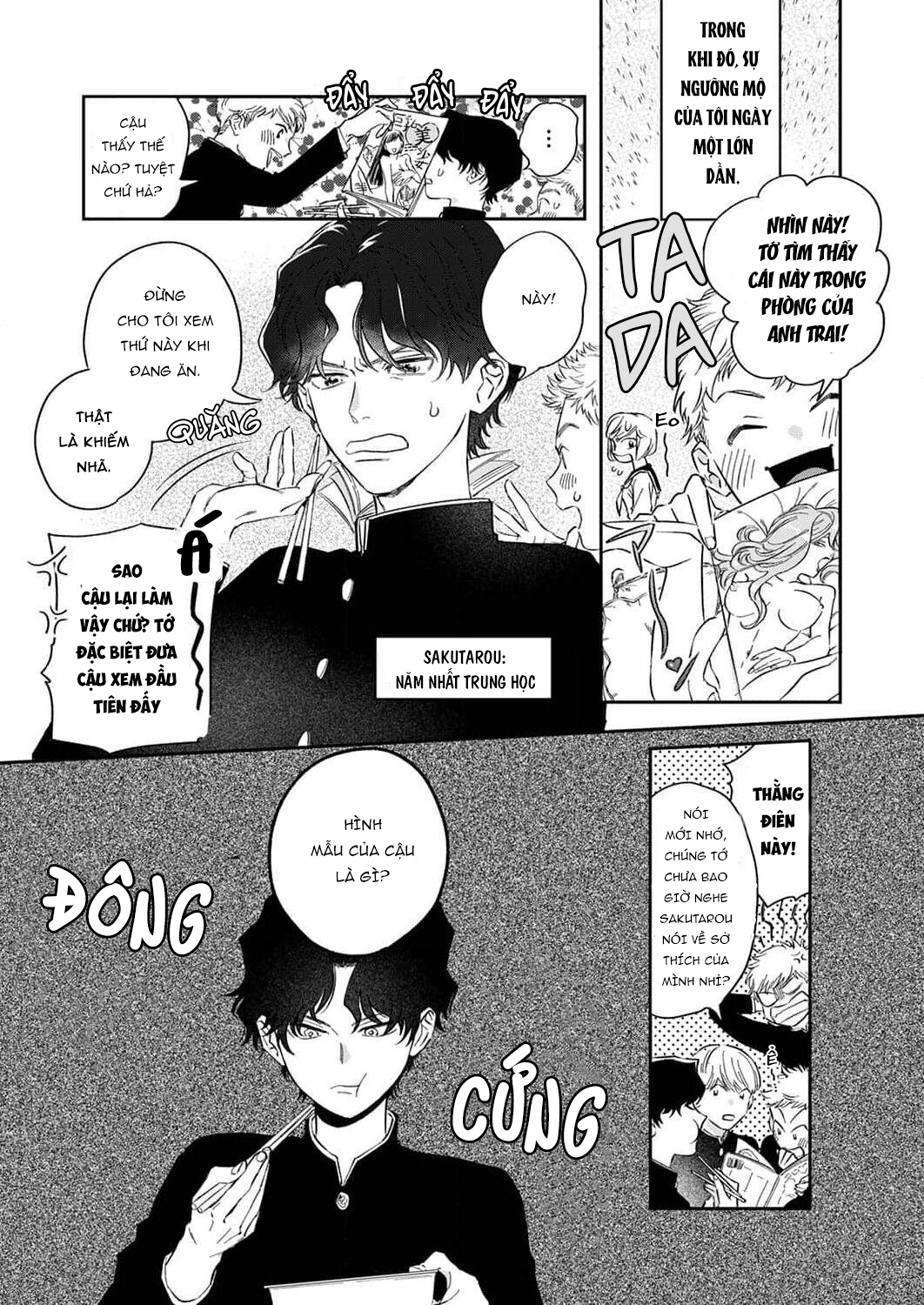 Ookami-sama no Ichizu na Bouai Chapter 1 - Trang 5