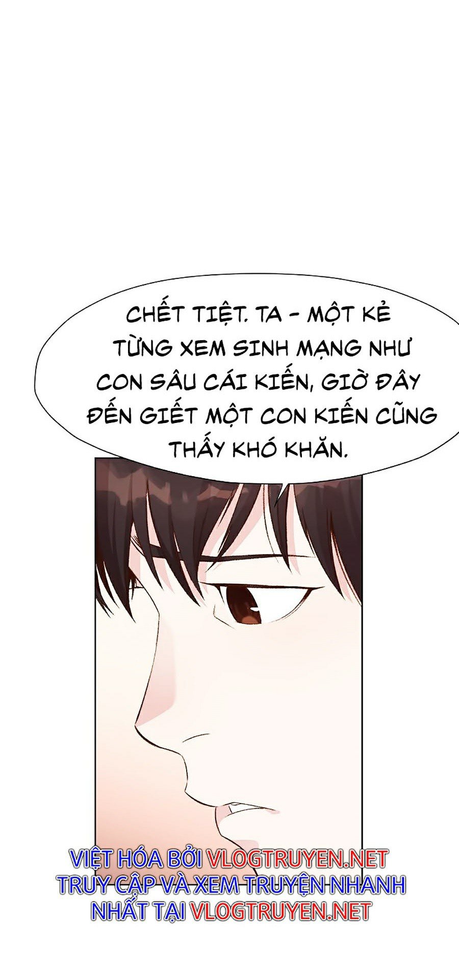 Thiên Võ Chiến Thần Chapter 3 - Trang 7