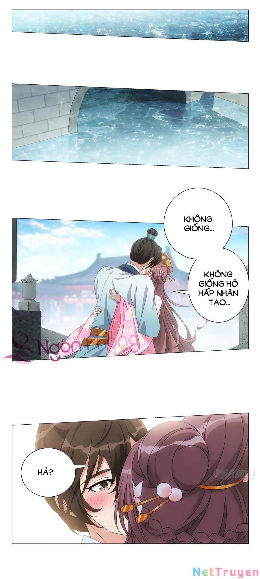 Tướng Quân! Không Nên A! Chapter 93 - Trang 1