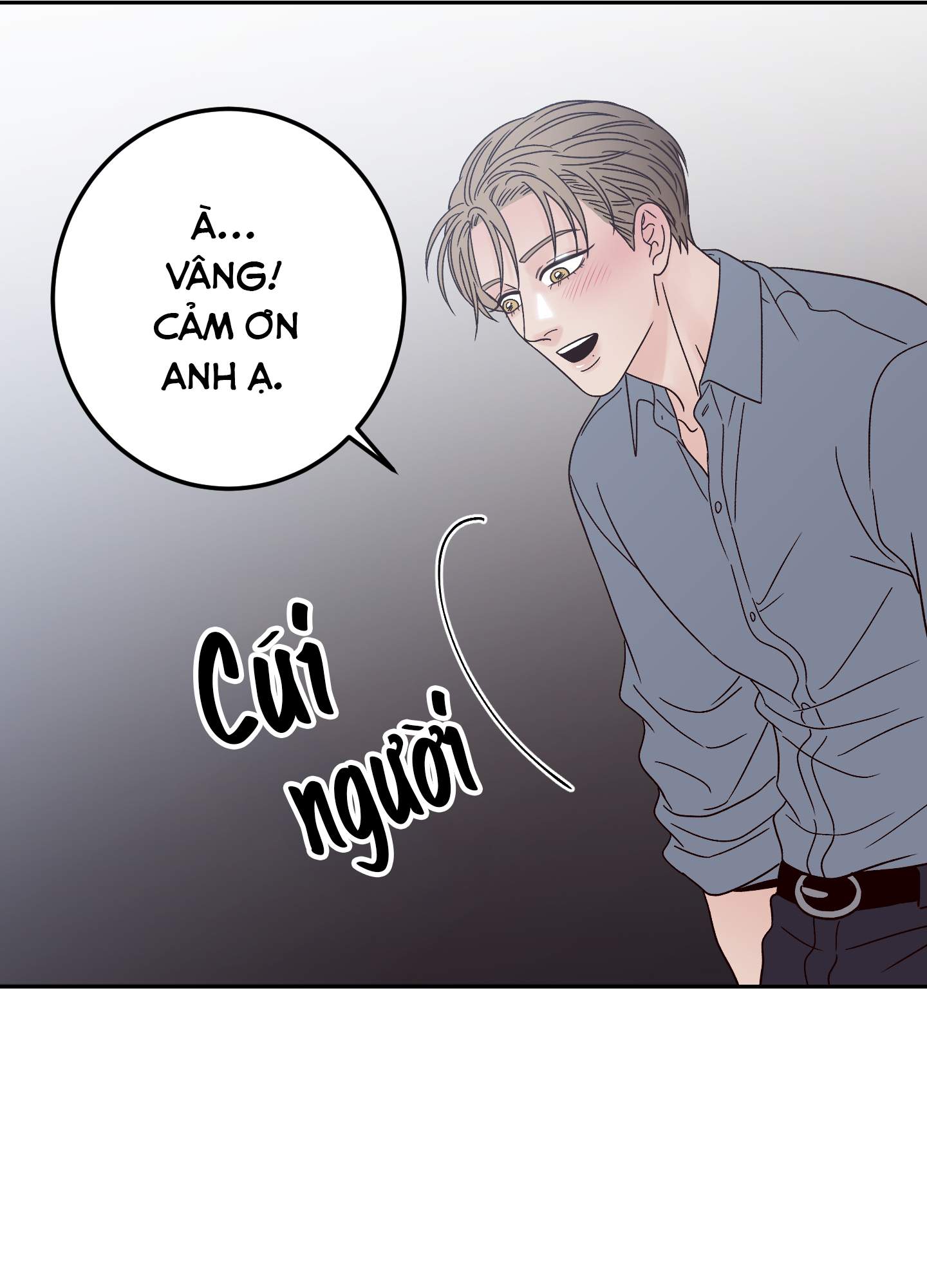 Bad Position Chapter 9.1 - Trang 19