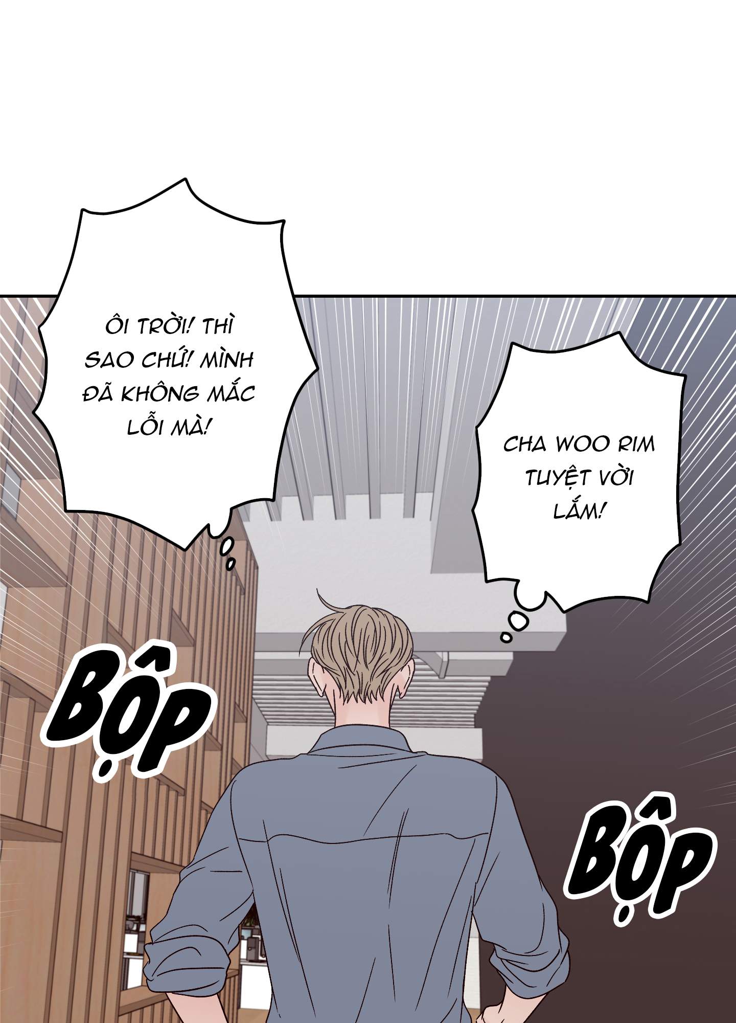 Bad Position Chapter 9.1 - Trang 27