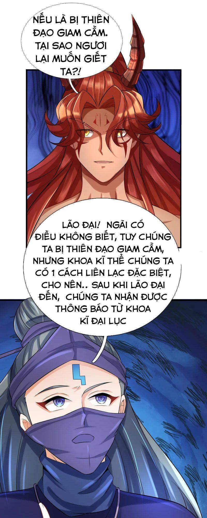 Đại Ma Hoàng Thường Ngày Phiền Não Chapter 86 - Trang 17