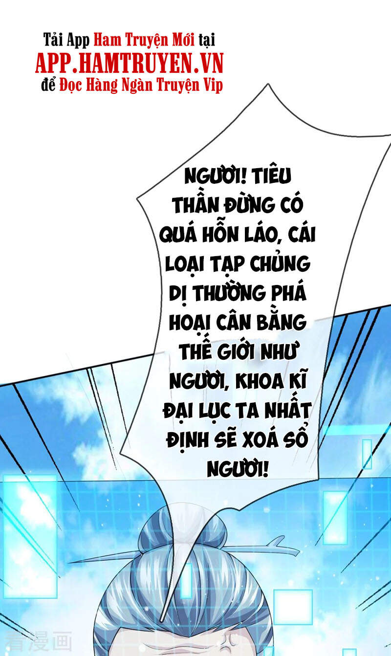 Đại Ma Hoàng Thường Ngày Phiền Não Chapter 87 - Trang 20