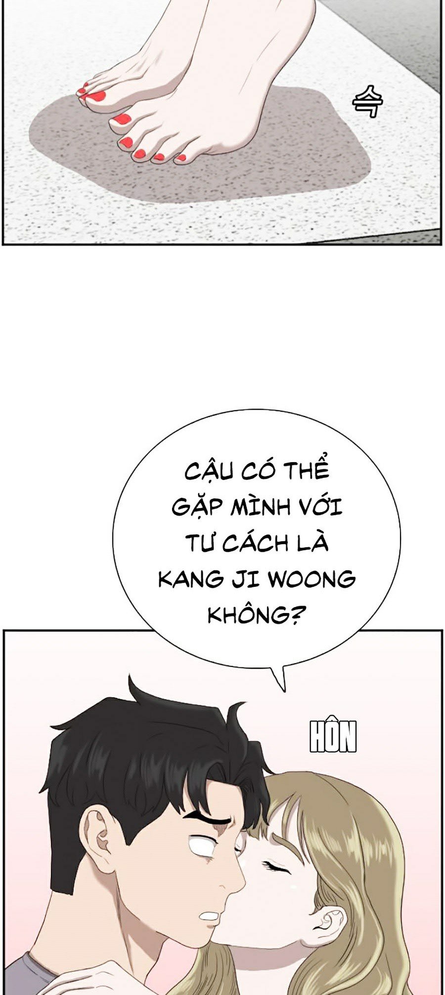 Người Xấu Chapter 64 - Trang 31