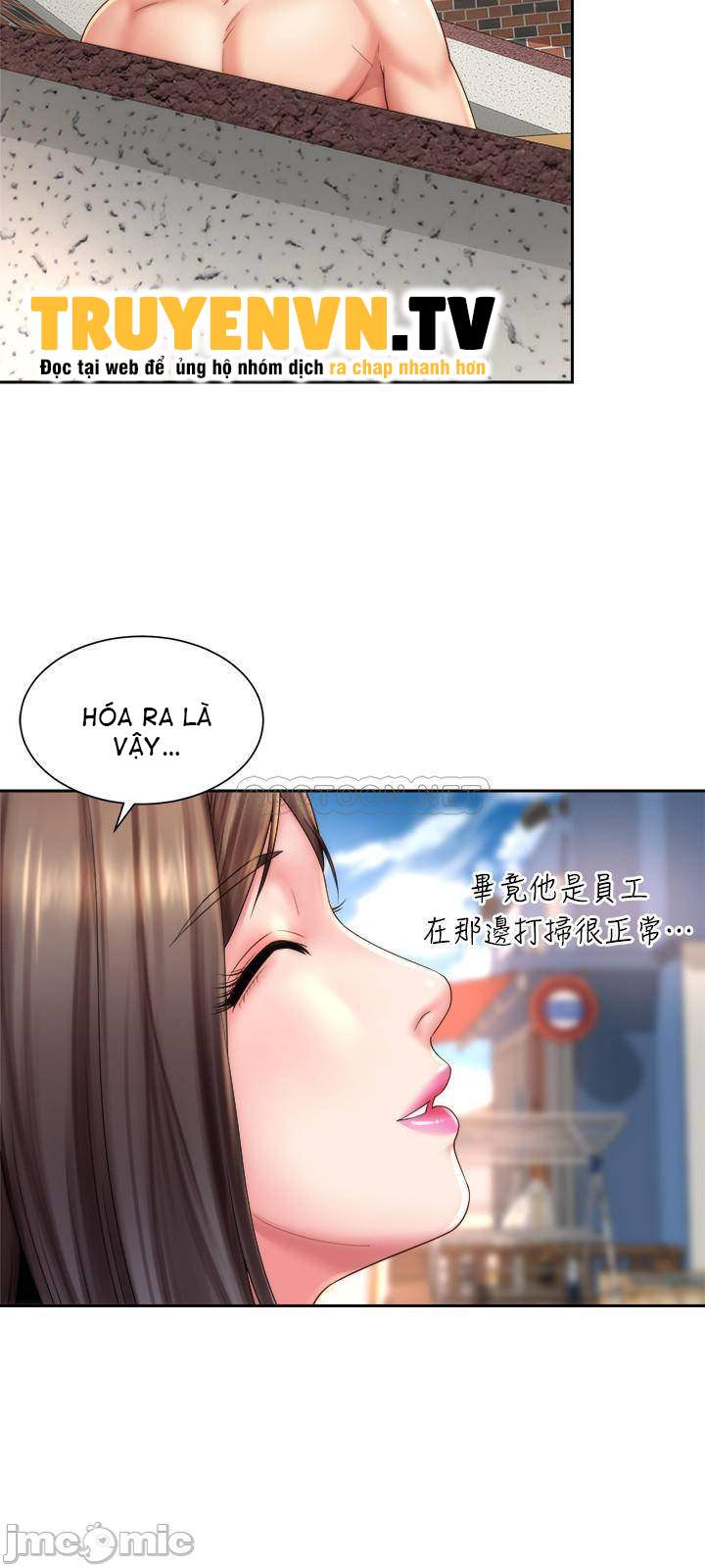 Nữ Thần Bãi Biển Chapter 23 - Trang 3