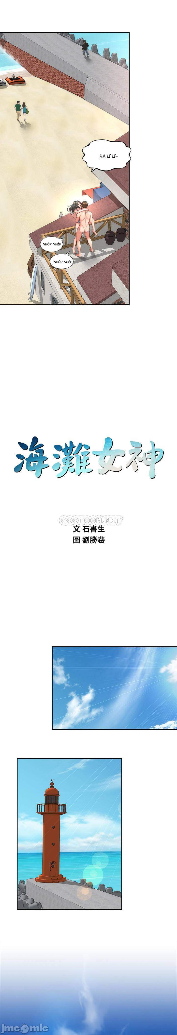 Nữ Thần Bãi Biển Chapter 23 - Trang 7