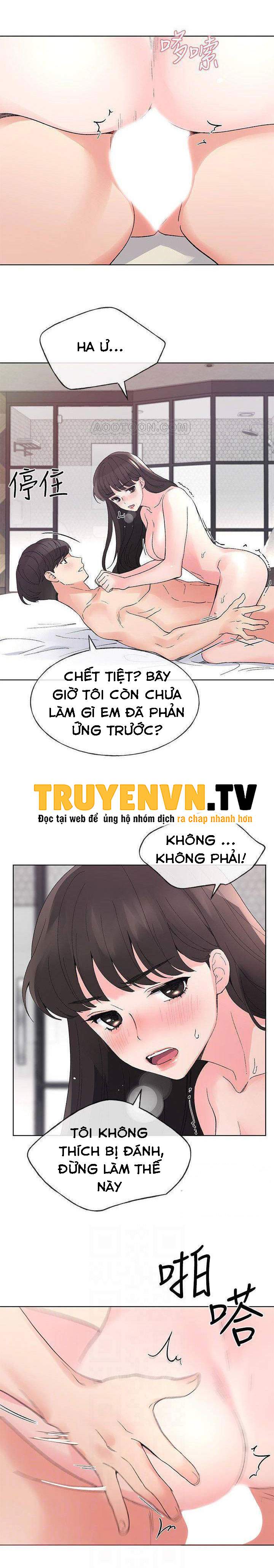 Unlucky Girl - Cô Nàng Xui Xẻo Chapter 47 - Trang 11