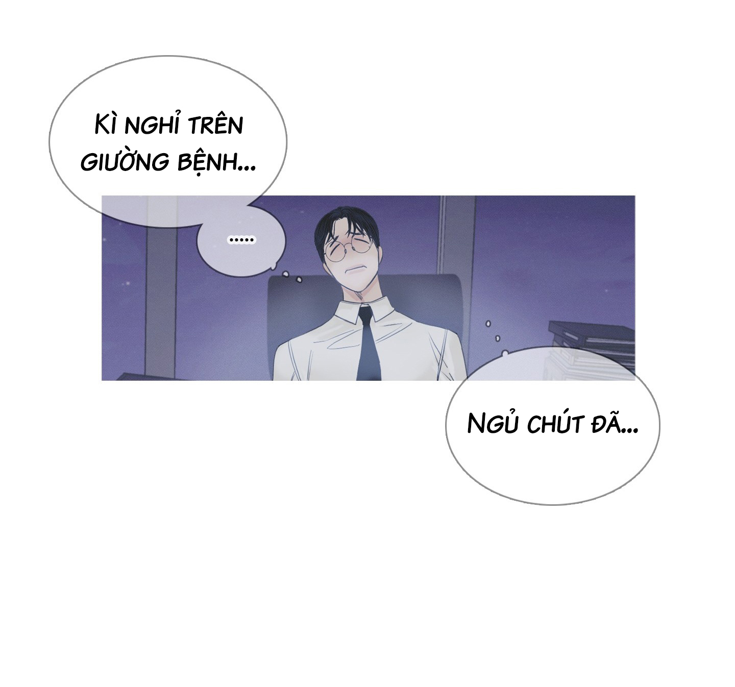 Ghost Door Chapter 1 - Trang 55