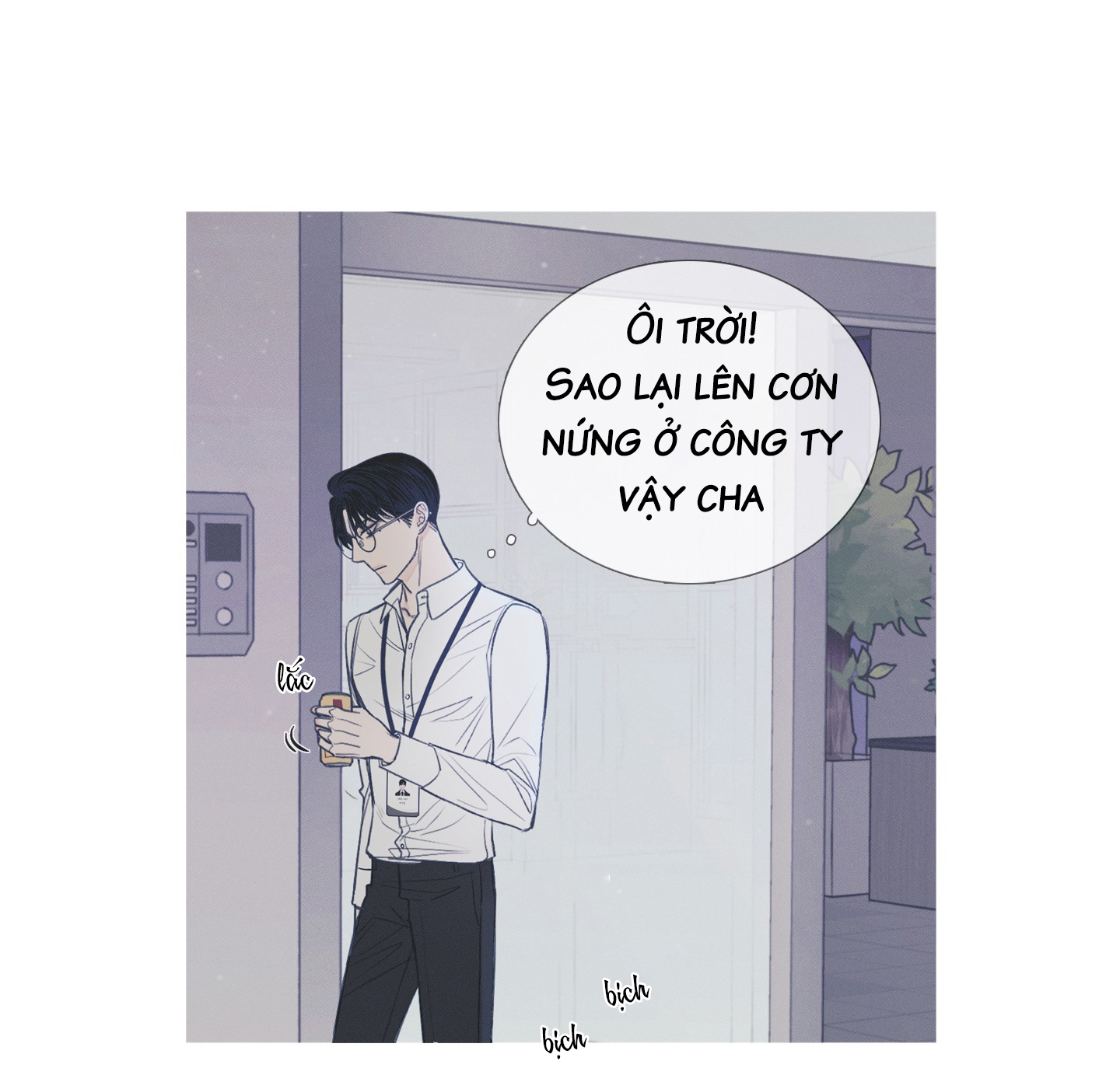 Ghost Door Chapter 2 - Trang 23