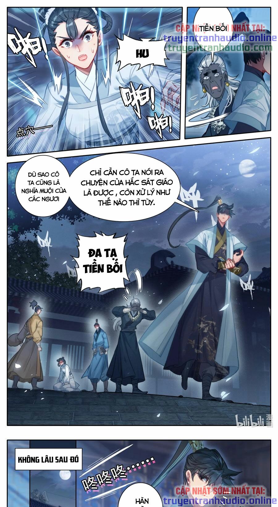 Phàm Nhân Tu Tiên Chapter 147 - Trang 1