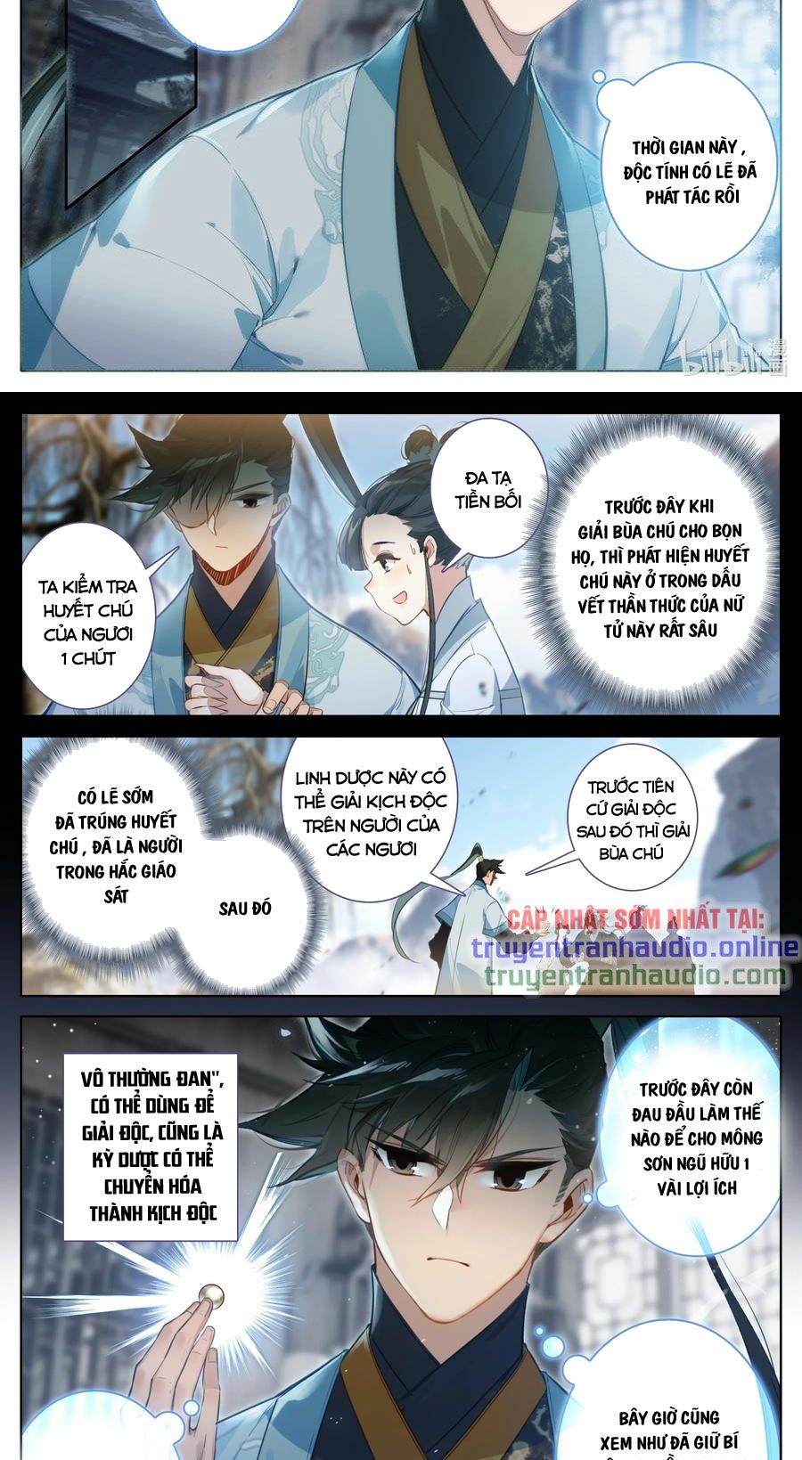 Phàm Nhân Tu Tiên Chapter 147 - Trang 5