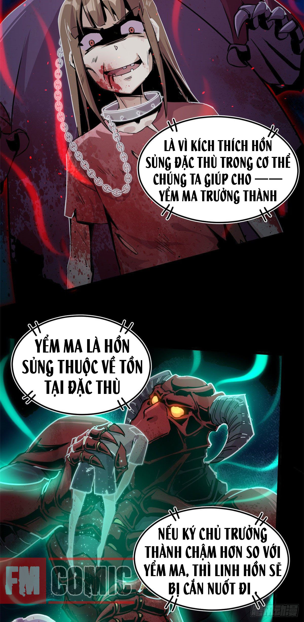 Sủng Mị Chapter 1 - Trang 10