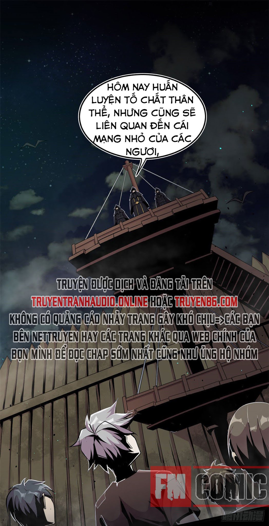 Sủng Mị Chapter 1 - Trang 13