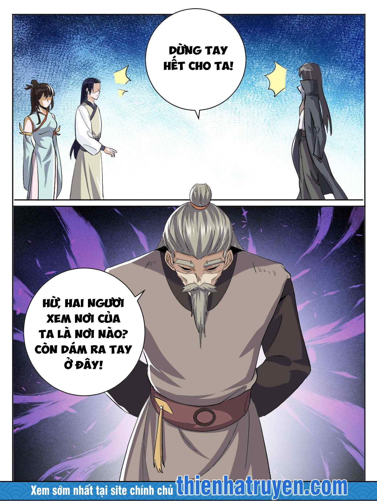 Ta Là Chí Tôn Chapter 37 - Trang 11