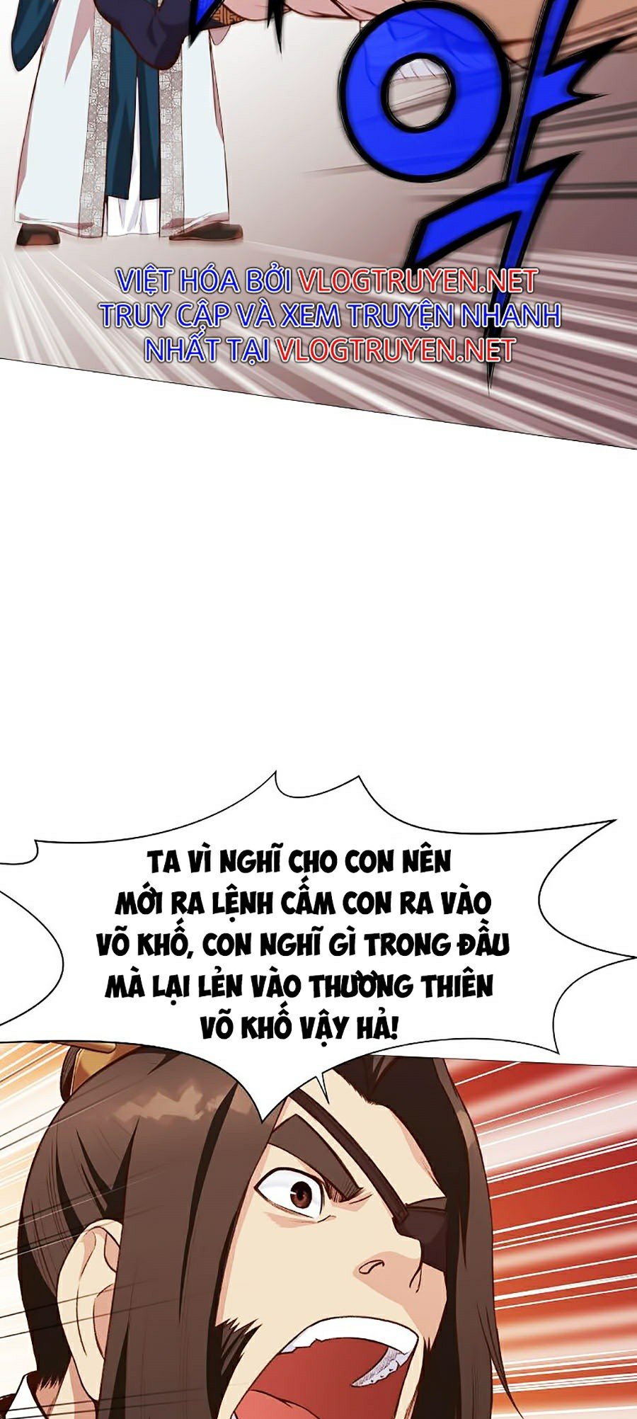 Thiên Võ Chiến Thần Chapter 4 - Trang 22