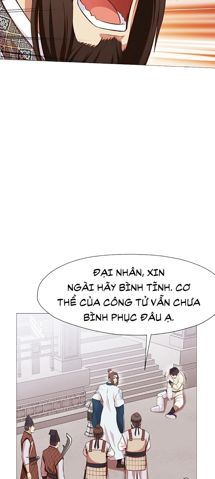 Thiên Võ Chiến Thần Chapter 4 - Trang 23