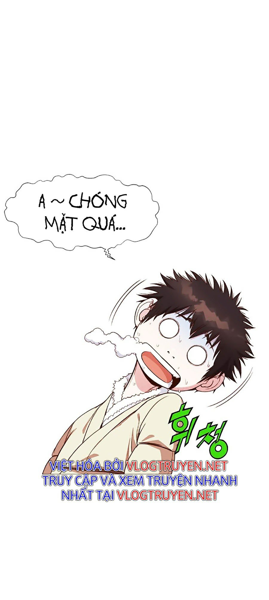 Thiên Võ Chiến Thần Chapter 4 - Trang 42