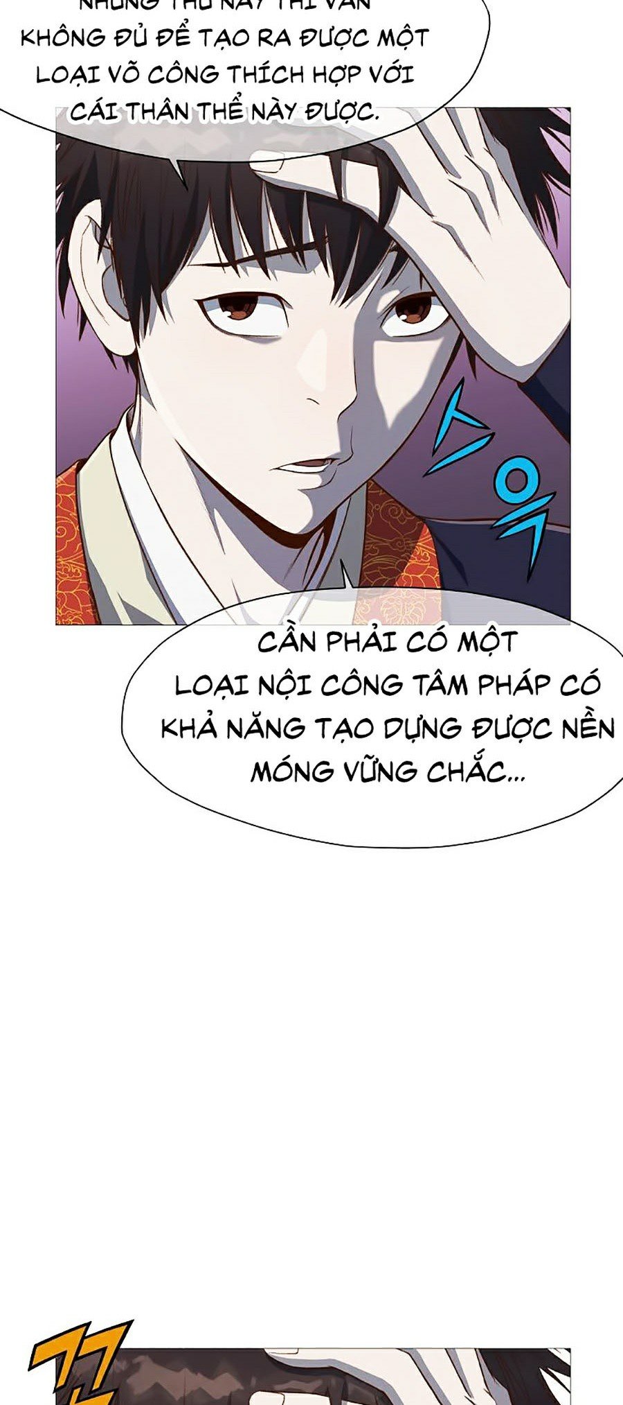 Thiên Võ Chiến Thần Chapter 4 - Trang 59