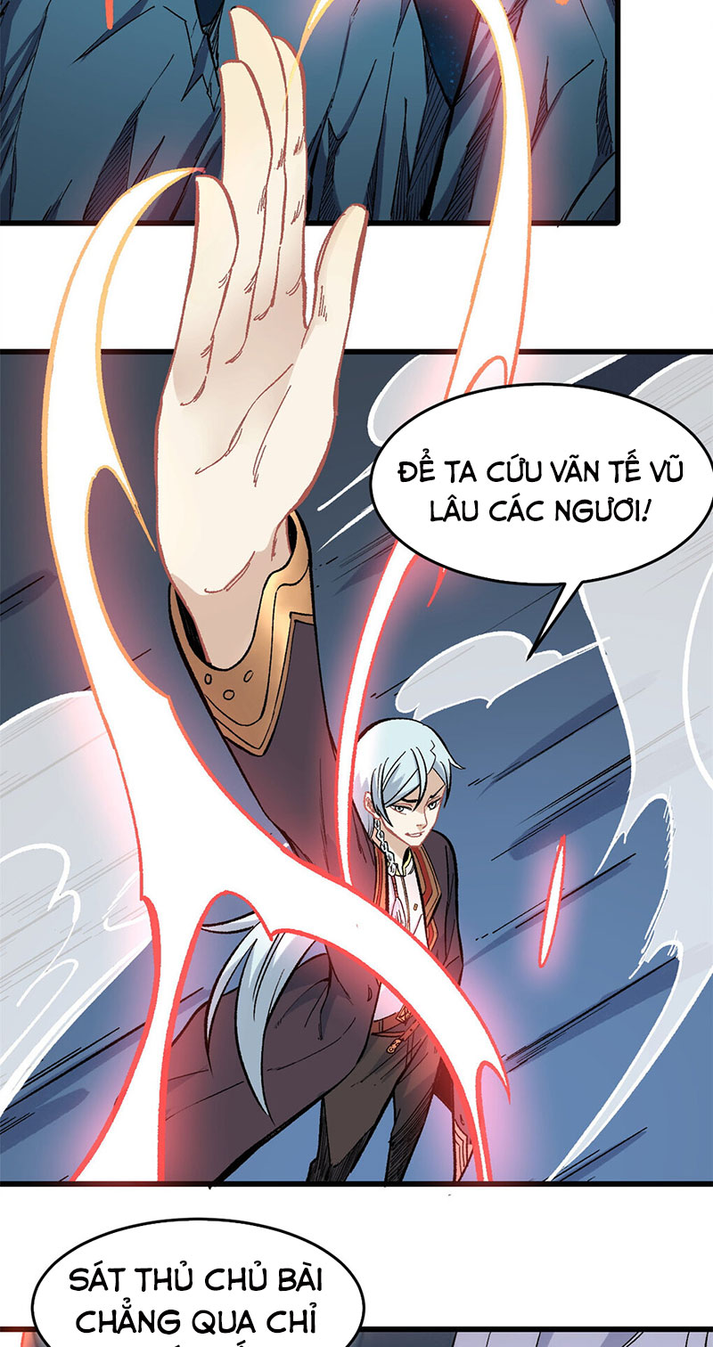 Vạn Cổ Tối Cường Tông Chapter 74 - Trang 5