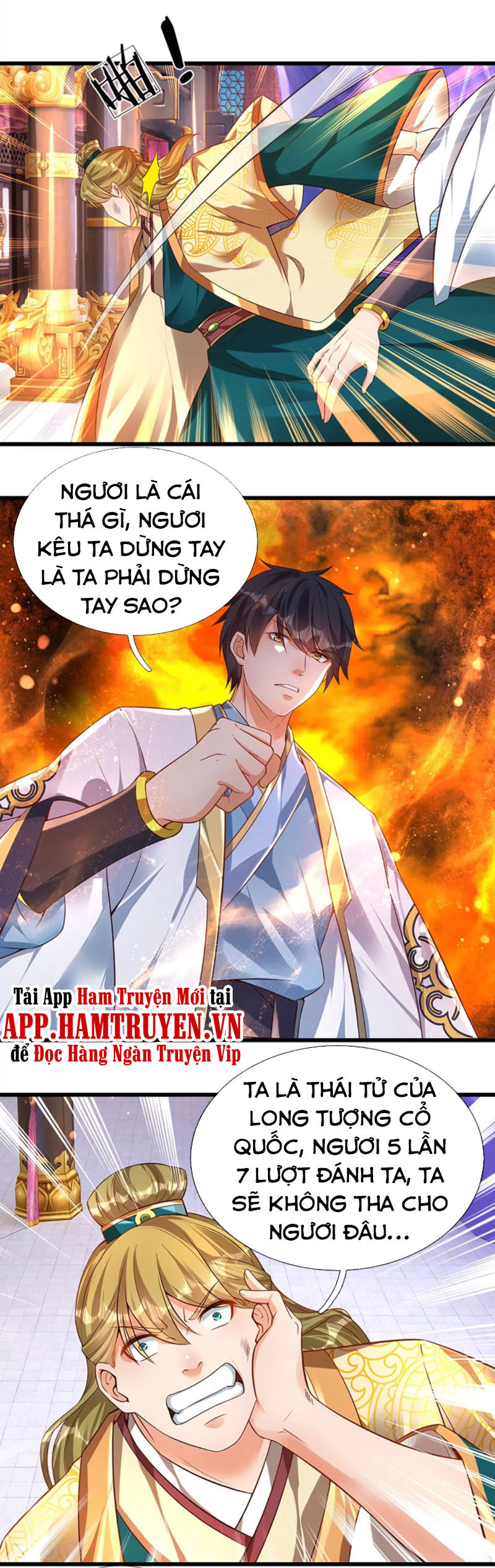 Bắt Đầu Với Chí Tôn Đan Điền Chapter 62 - Trang 13