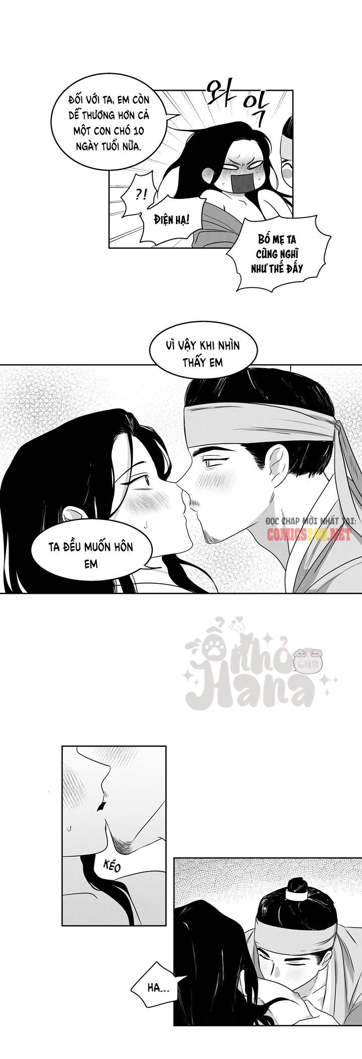 Điện Hạ! Xin Hãy Ăn Em Đi Chapter 2 - Trang 14