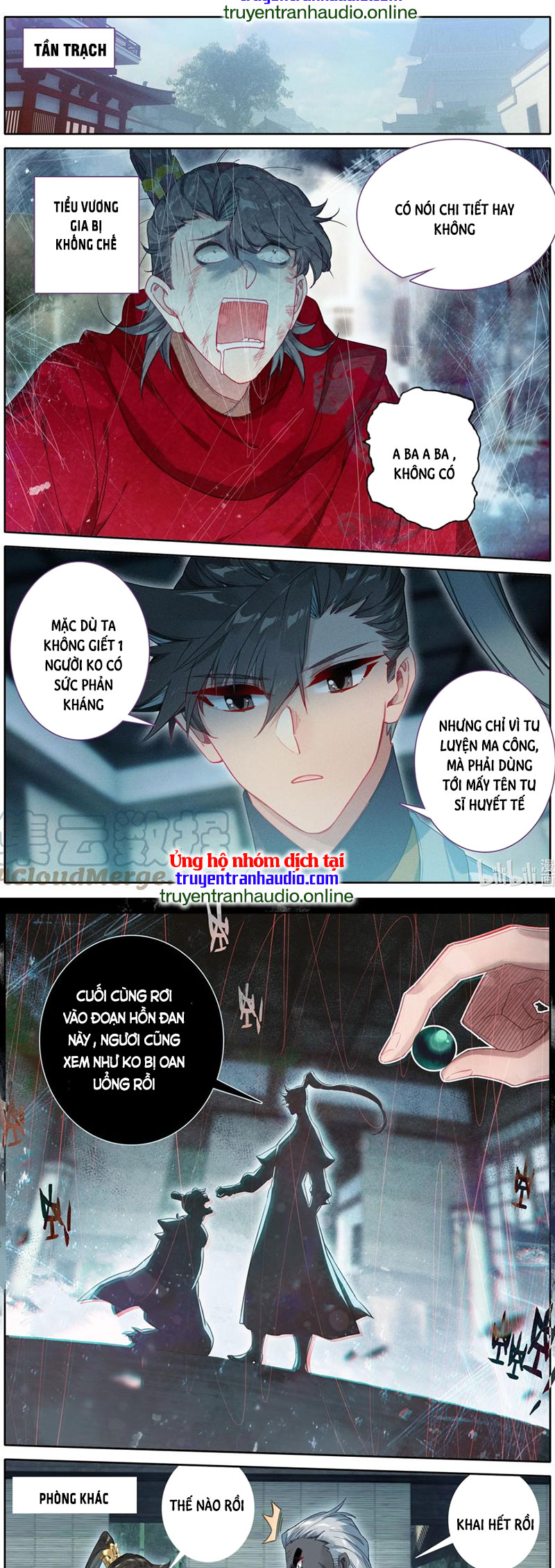 Phàm Nhân Tu Tiên Chapter 149 - Trang 9