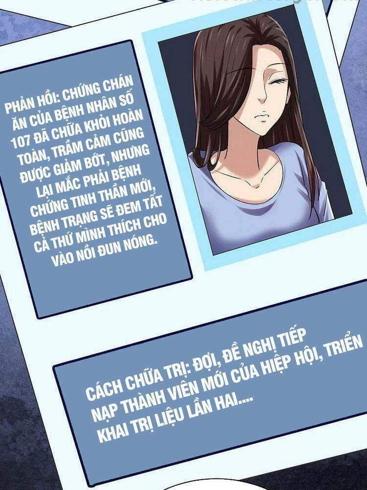 Ta Có Một Tòa Nhà Ma Chapter 149 - Trang 14