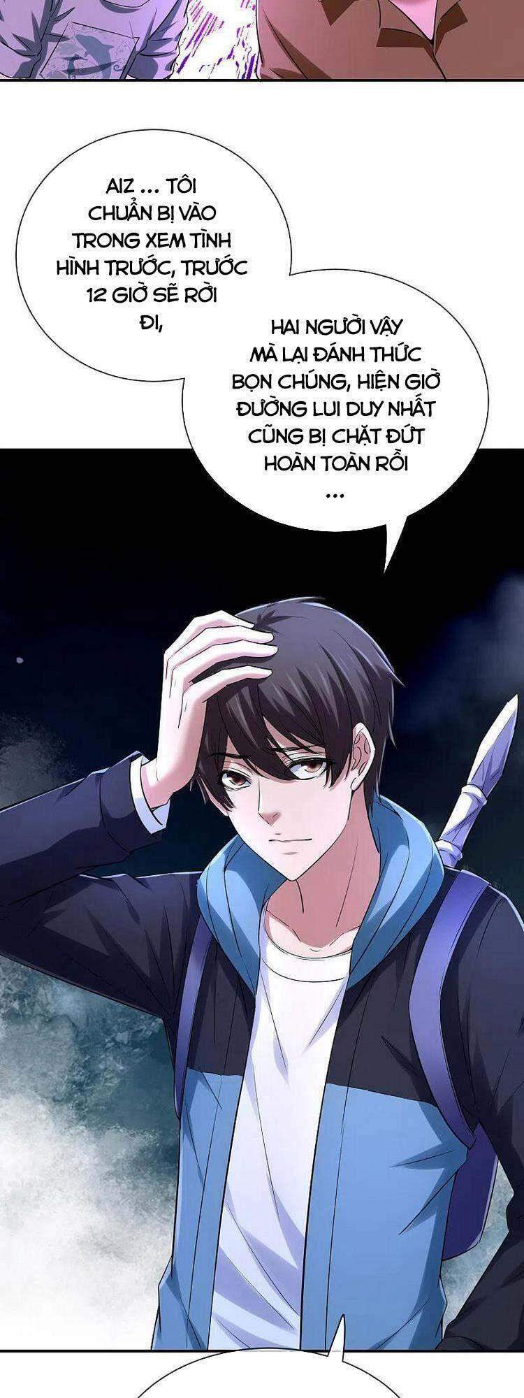 Ta Có Một Tòa Nhà Ma Chapter 149 - Trang 7