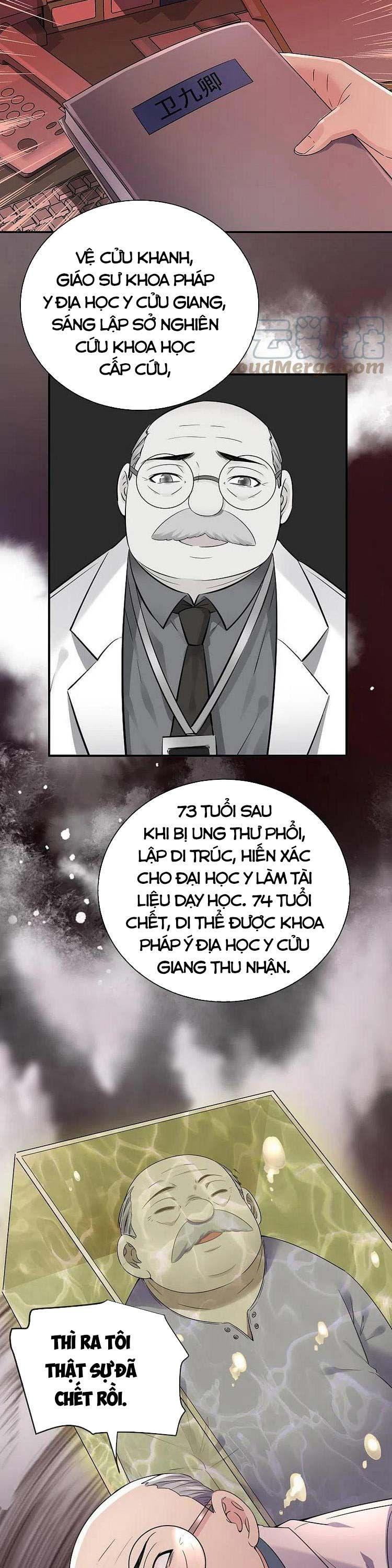 Ta Có Một Tòa Nhà Ma Chapter 153 - Trang 6