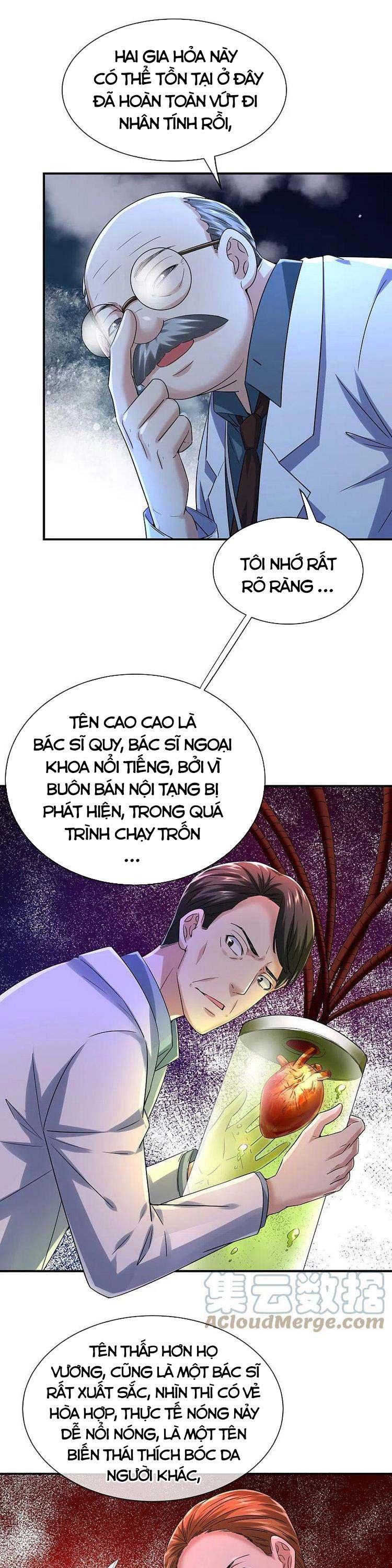 Ta Có Một Tòa Nhà Ma Chapter 154 - Trang 1