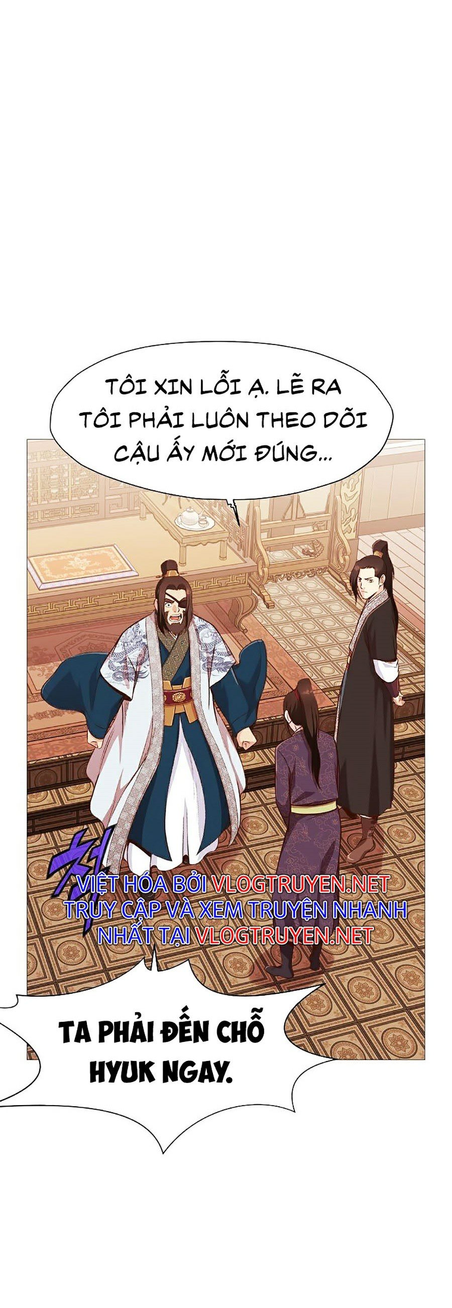 Thiên Võ Chiến Thần Chapter 5 - Trang 26