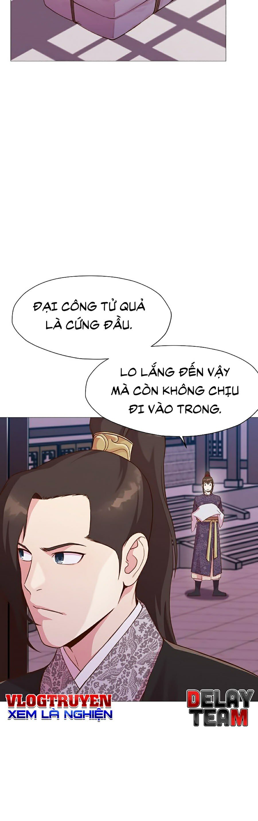 Thiên Võ Chiến Thần Chapter 5 - Trang 7