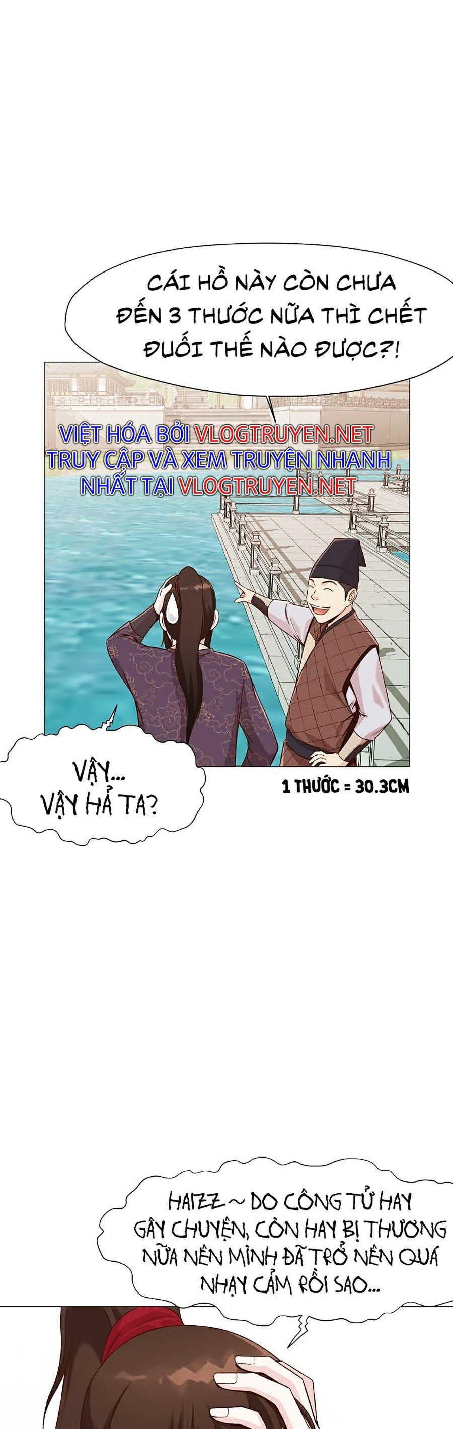 Thiên Võ Chiến Thần Chapter 6 - Trang 3