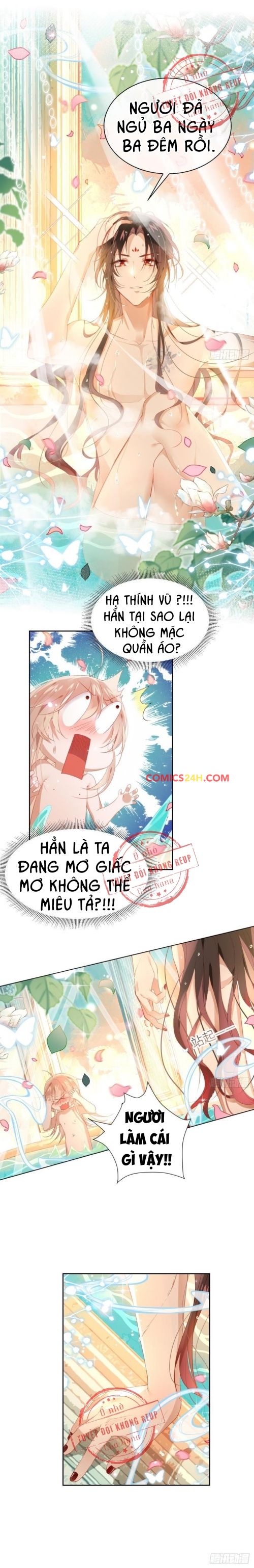 Tôi Không Phải Người Tầm Thường Chapter 1 - Trang 5