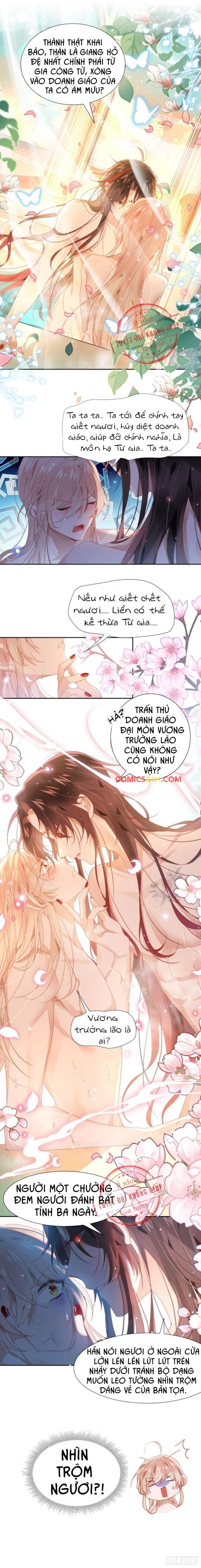 Tôi Không Phải Người Tầm Thường Chapter 1 - Trang 6