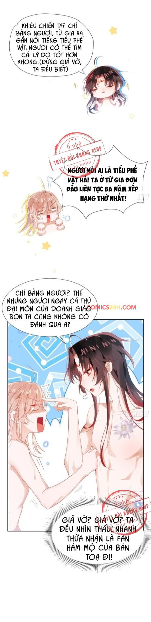 Tôi Không Phải Người Tầm Thường Chapter 1 - Trang 8