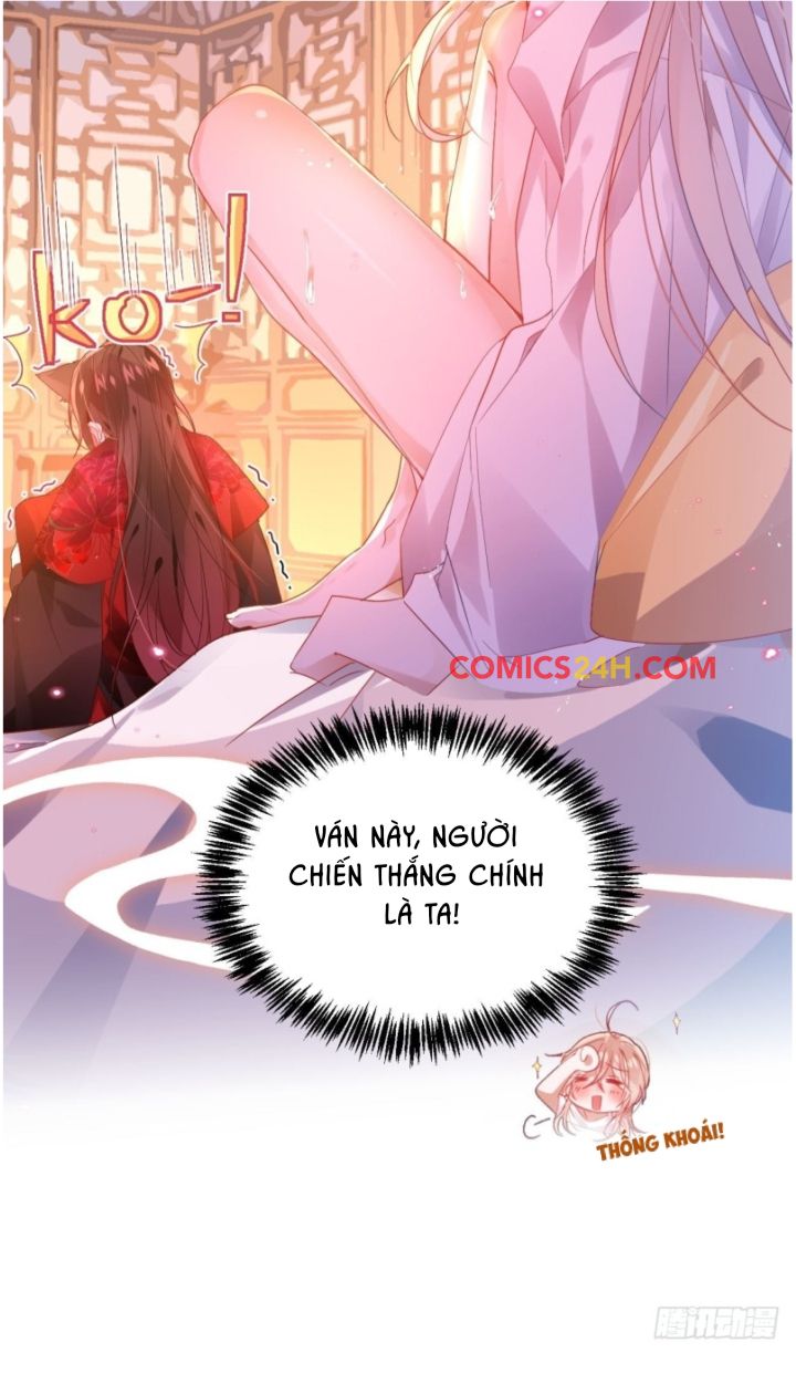 Tôi Không Phải Người Tầm Thường Chapter 2 - Trang 15