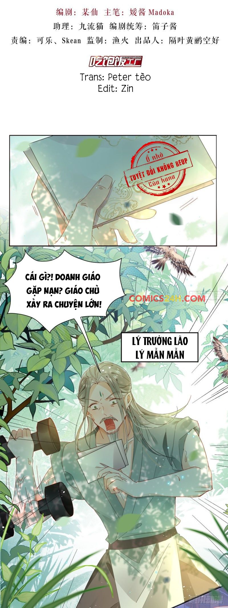 Tôi Không Phải Người Tầm Thường Chapter 4 - Trang 2