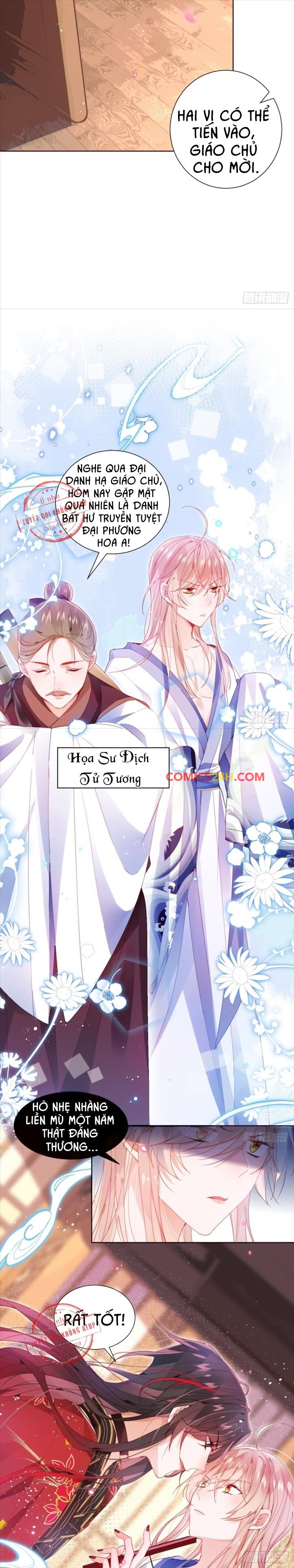 Tôi Không Phải Người Tầm Thường Chapter 5 - Trang 5